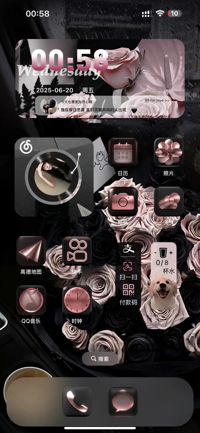 小妖精美化：艺术与实用的完美融合
