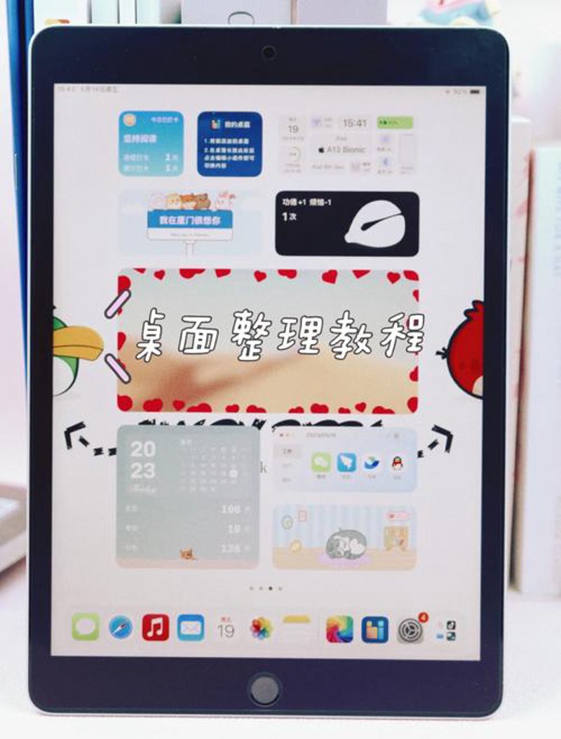探索小妖精美化官网：一场设计美学的盛宴